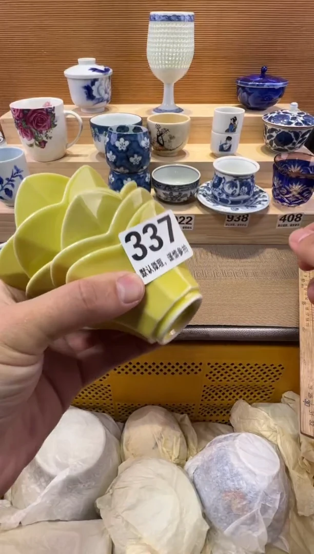 ❤***?瓷器瓷器瓷器瓷器瓷器瓷器