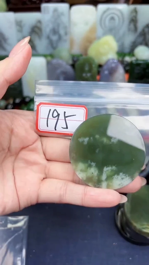 颈饰未镶嵌和田玉和田玉