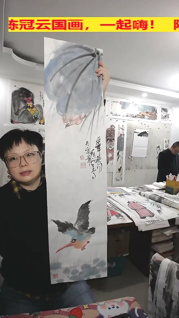 竖款25*100cm无装裱，荷花，小鸟