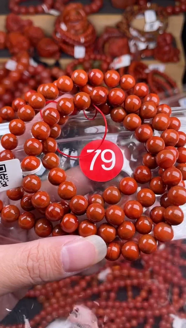 【闪购商品】南红玛瑙珠宝奇石未镶嵌79-7
