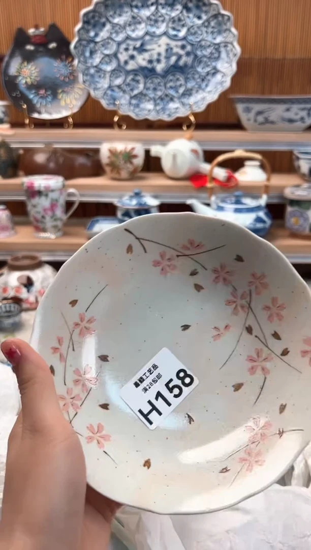 瓷片樱**根158H盘子 杯子 碗