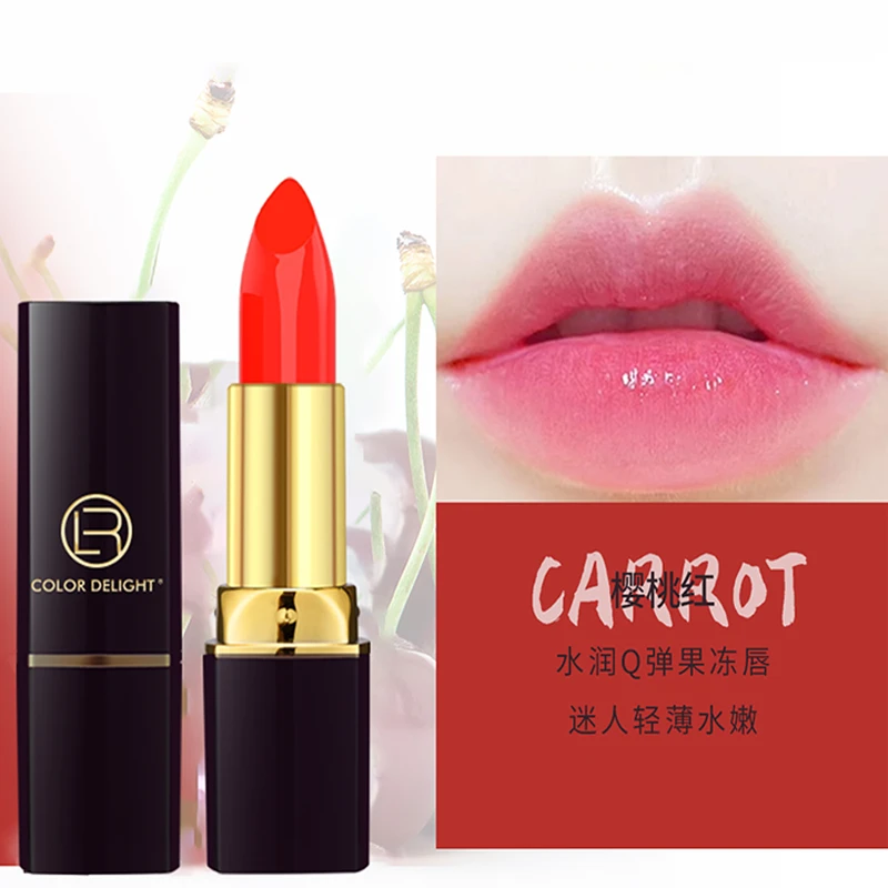 【拍一发二】胡萝卜素温变唇膏滋润保湿淡化唇纹自然素颜口红不沾杯