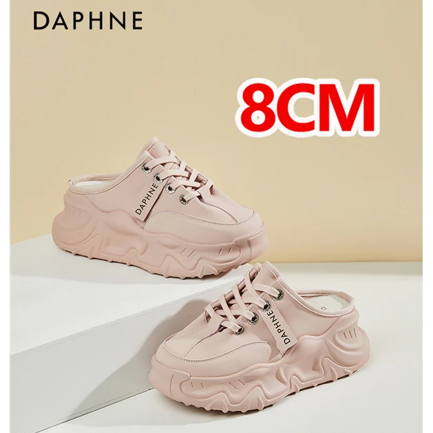 达芙妮内增高半拖运动鞋女10CM8CM一脚蹬粉色厚底系带包头拖鞋秋