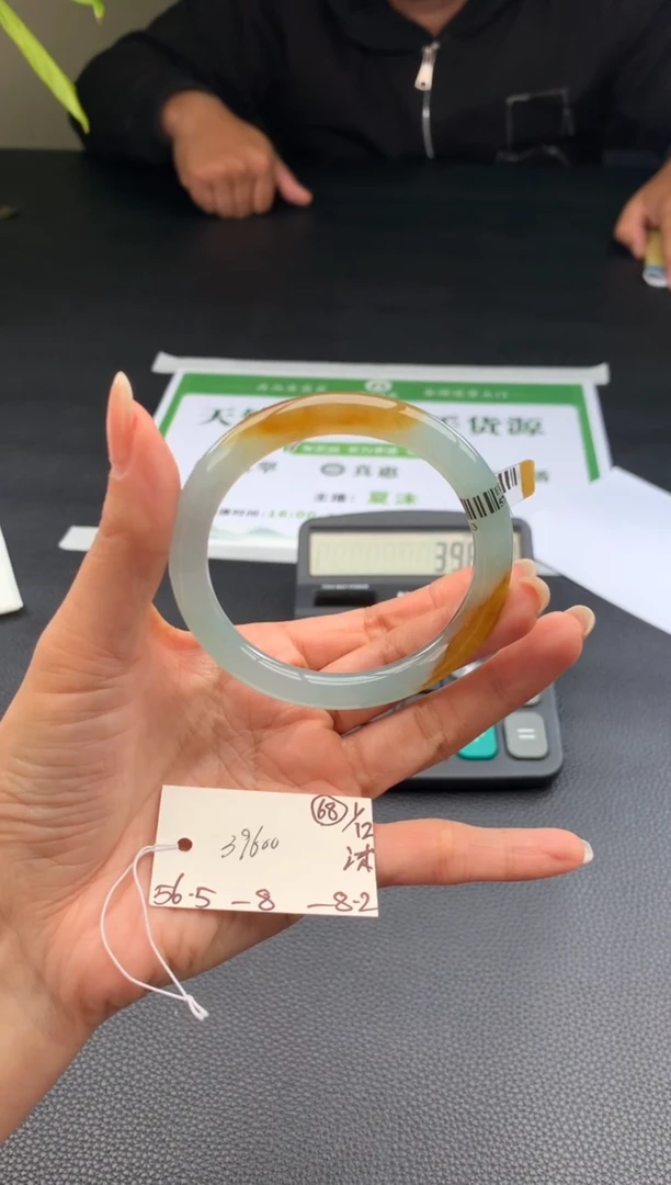 未镶嵌手镯翡翠翡翠手镯 下单联系小耳机#68