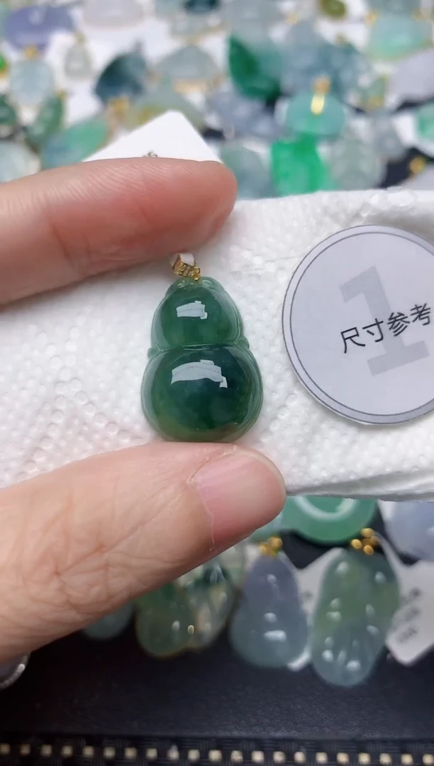 颈饰18K金镶嵌翡翠天然缅甸A货翡翠