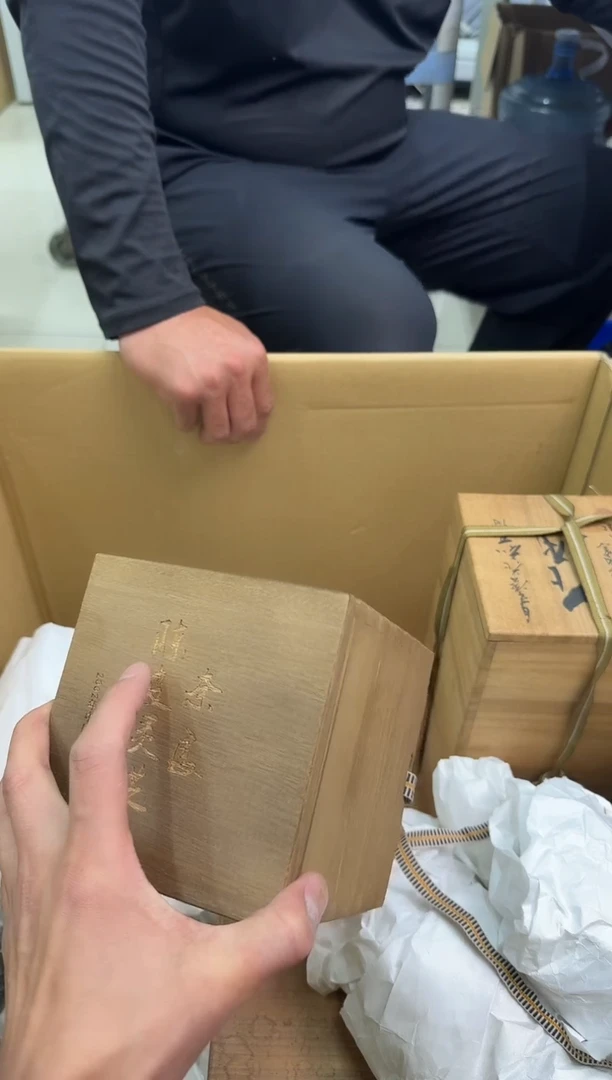 瓷片小穆工艺品的物品219