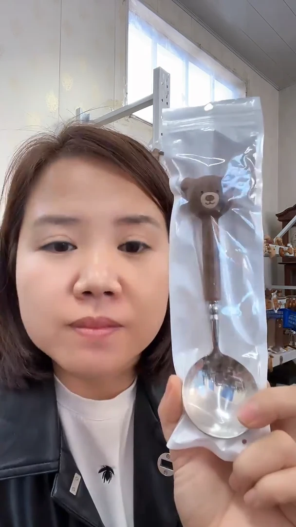 木黑胡桃 单杆细 勺子