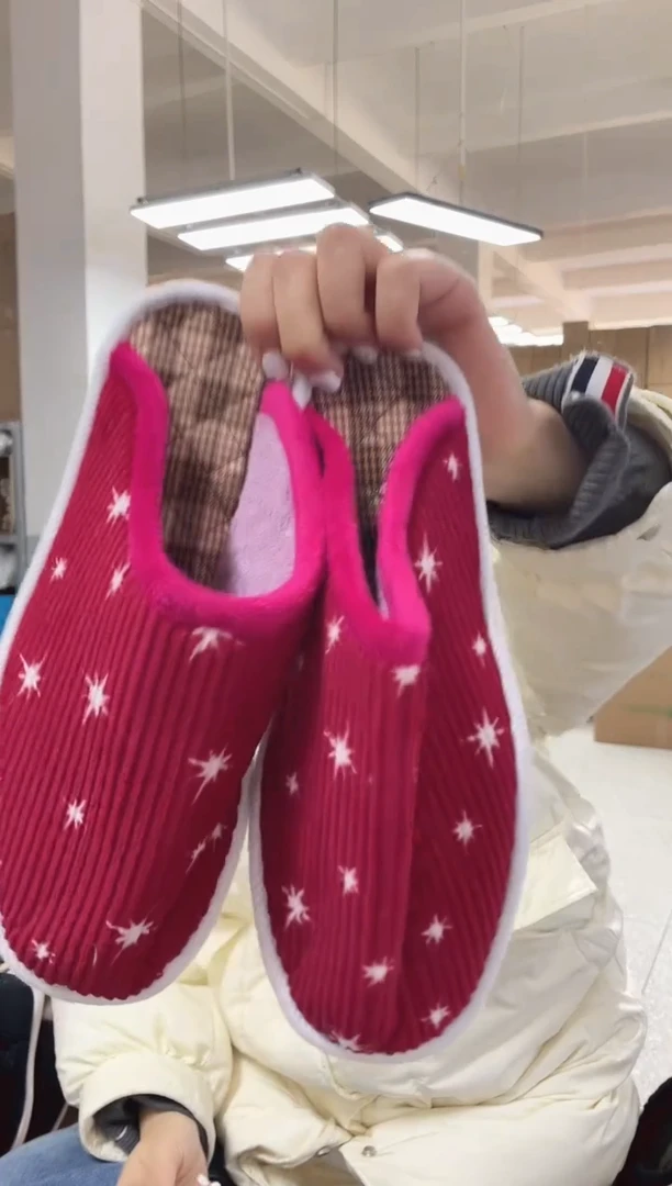 暗红棉拖39码88号