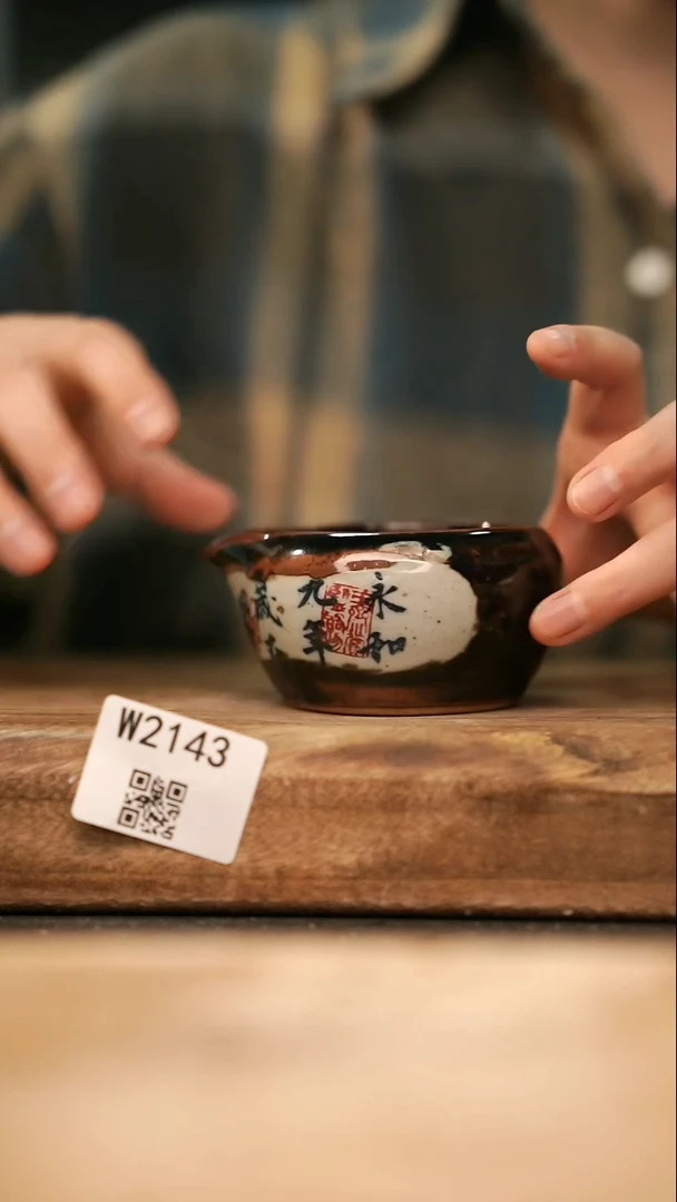 【经典福利】/ 杯子@@W2143