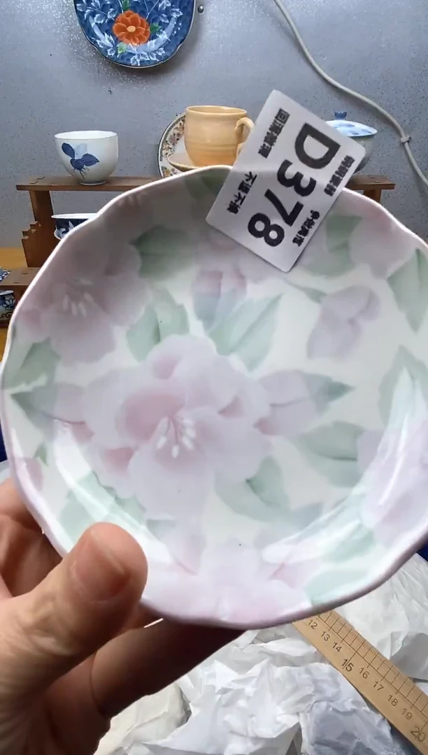 【闪购商品】瓷片378精美瓷器感谢支持18.8包邮