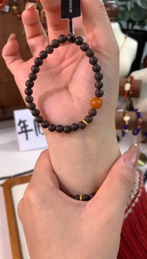 【闪购商品】琥珀手串未镶嵌 琥珀 手串 未镶嵌