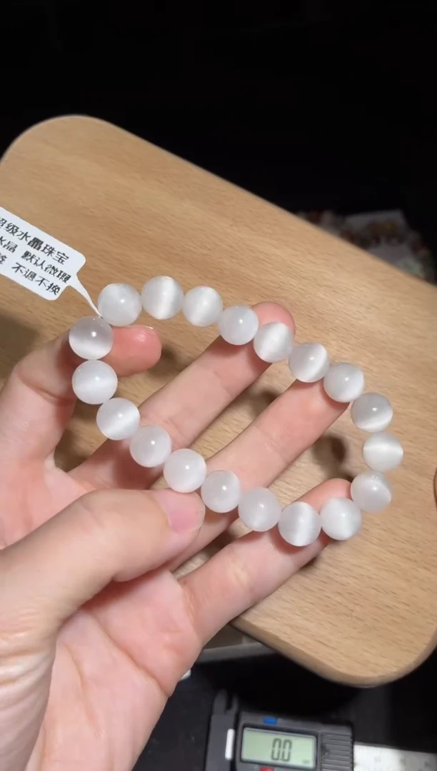 未镶嵌手链水晶199号多样性发一L10+