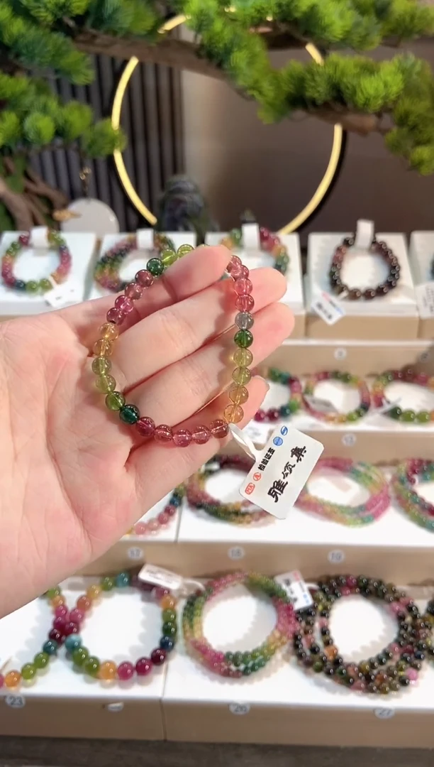 未镶嵌手串碧玺G2376单圈颜色微差发1