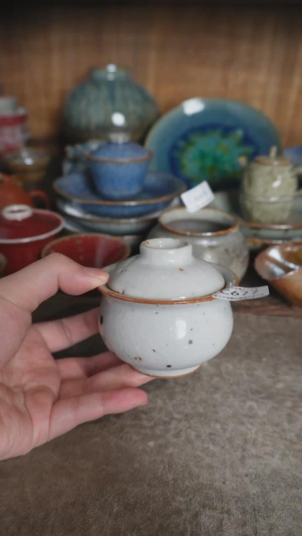 【闪购商品】C677号拍品，一物一拍