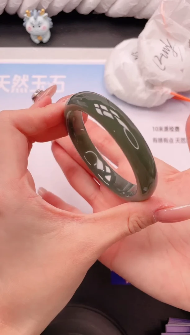 未镶嵌手镯和田玉16V106-55