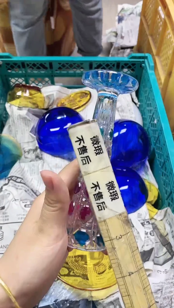 /029精美瓷器感谢选购