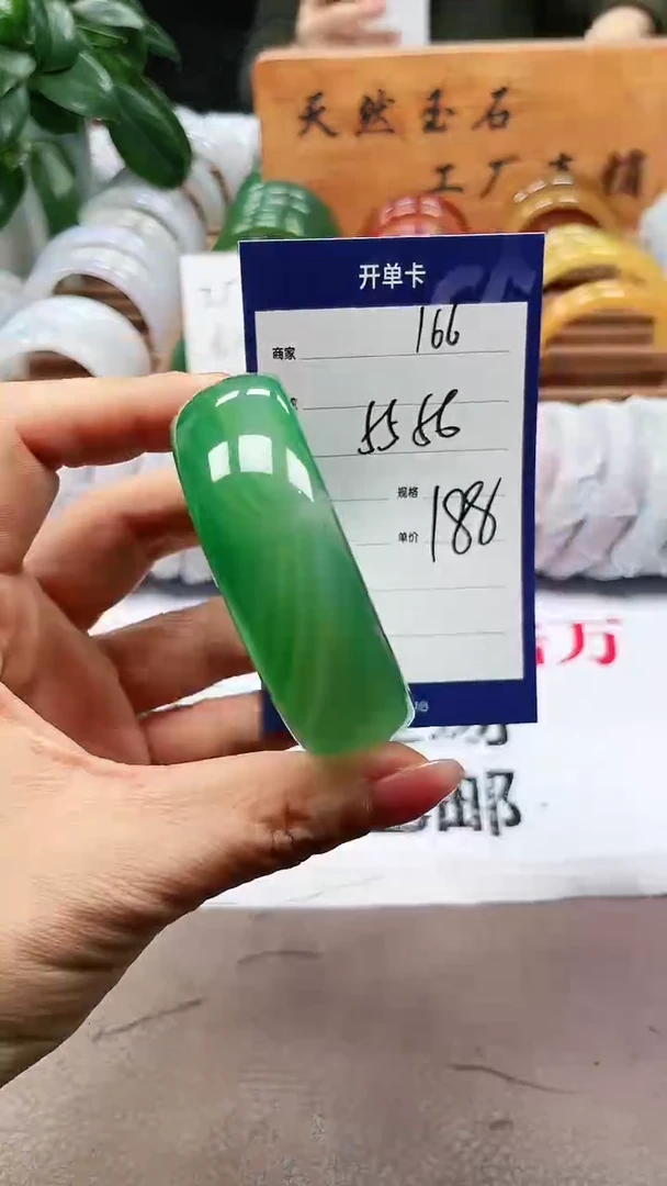 【闪购商品】玛瑙/玉髓手镯未镶嵌a166 5556多样性发货