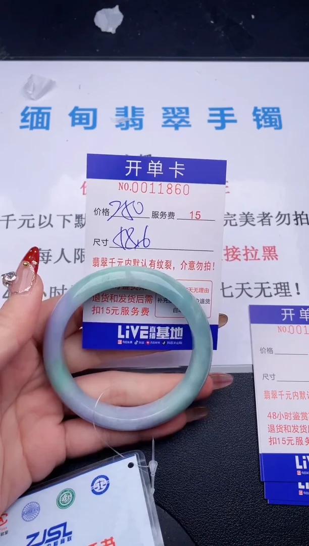 【闪购商品】哪个图片就是发哪个60