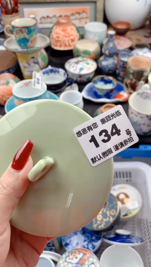 【闪购商品】瓷片134号九姑娘工艺品瓷器