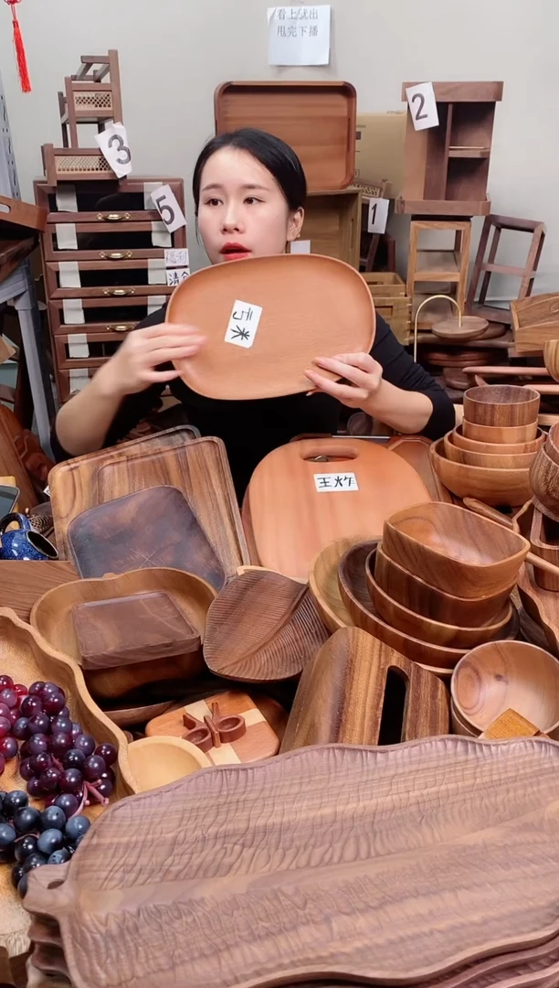 木  乌檀木异形盘30*20*2cm