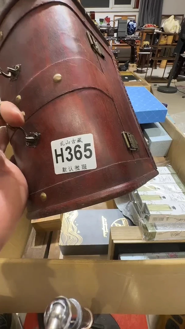 用****8乱山古美術瓷片H365