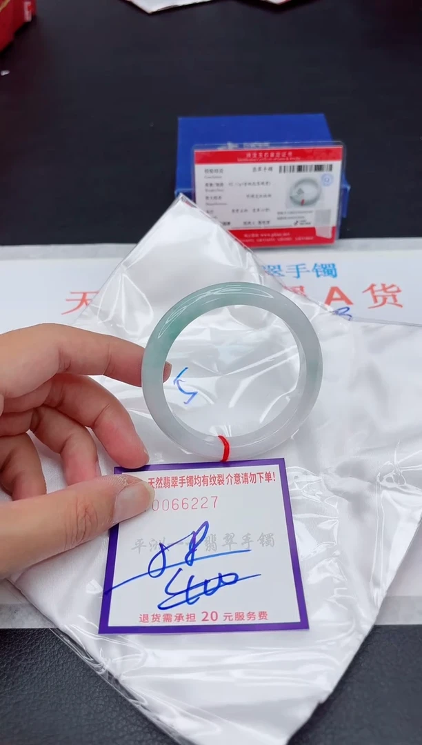未镶嵌手镯翡翠1111111