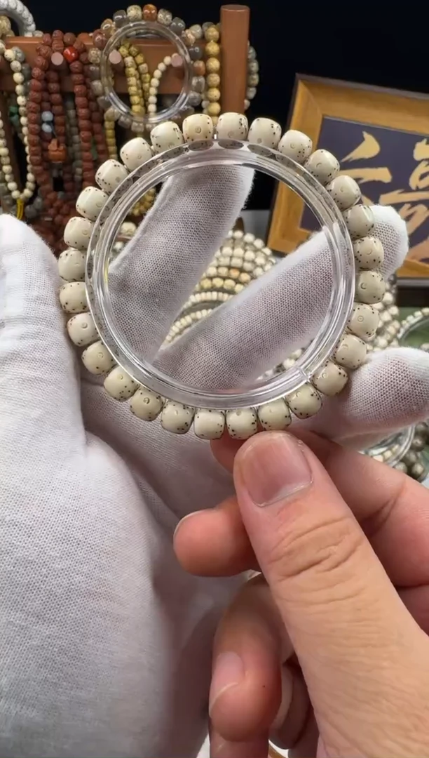 手串星月菩提星月菩提石玉料通体