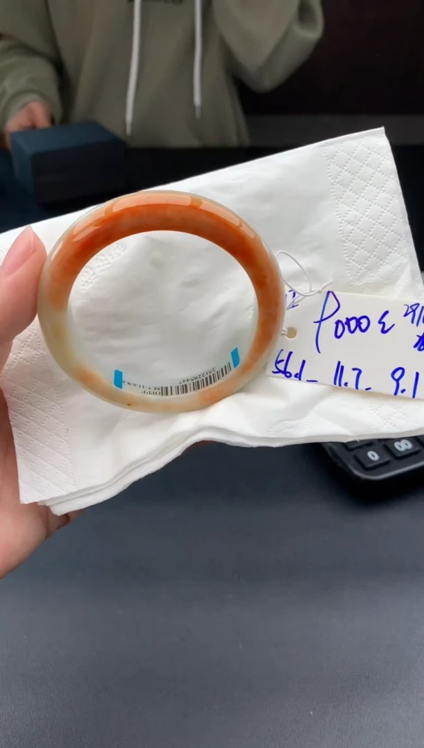 未镶嵌手镯翡翠翡翠手镯#17 圈口56