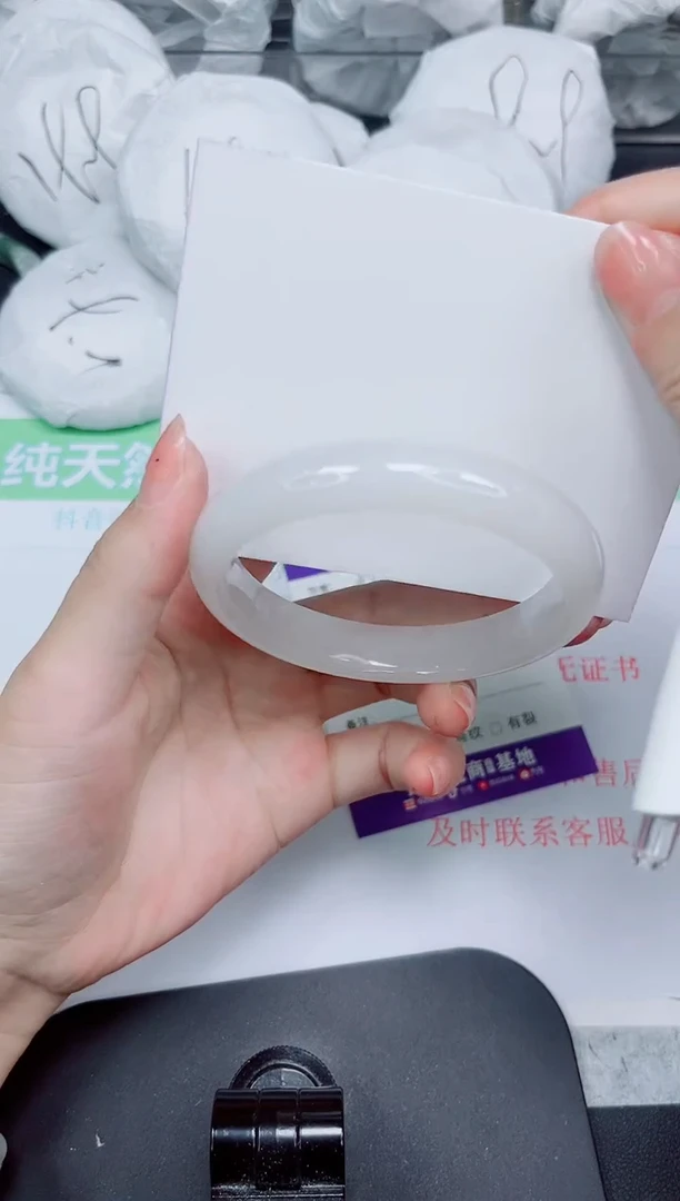 石英质玉手镯未镶嵌274-58