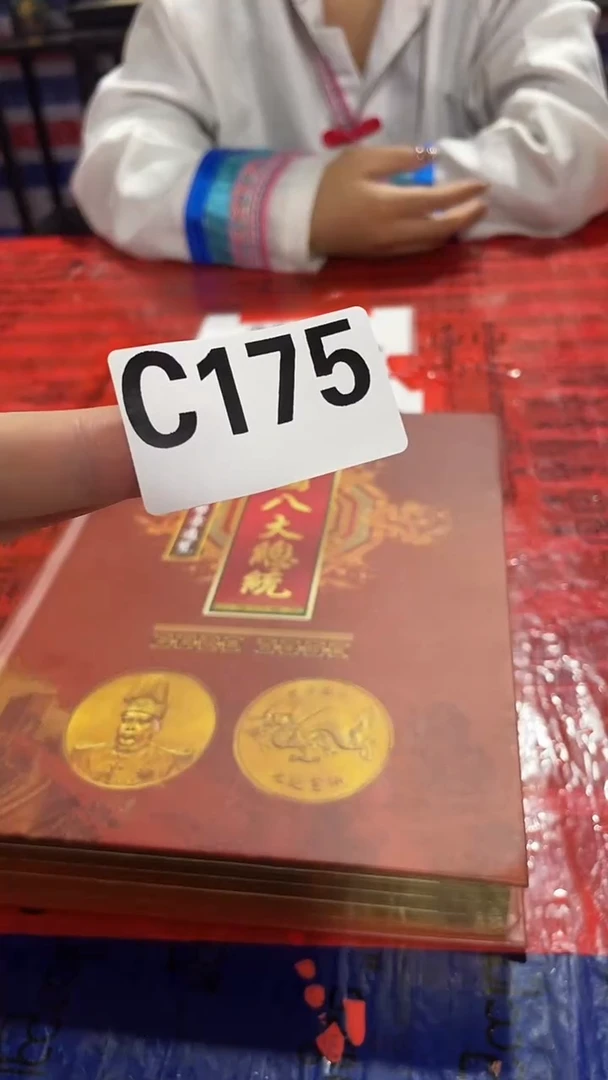 精品家具摆件仿古复古C175