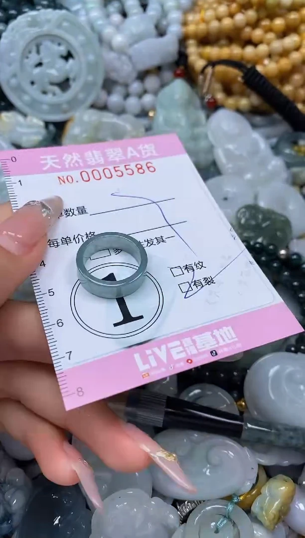 翡翠未镶嵌颈饰闪购0005586