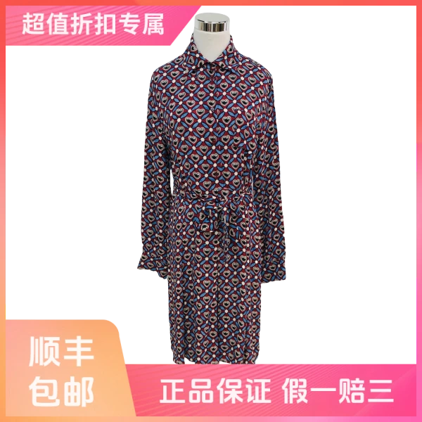 【一件九折】妃鱼/Weekend Max Mara/粘胶纤维/连衣裙/95新/凡0705