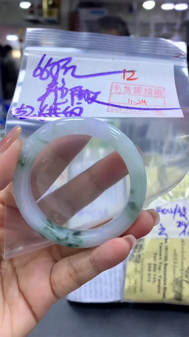 未镶嵌定制翡翠艳*天毛货需精细抛光+拍一发一+12