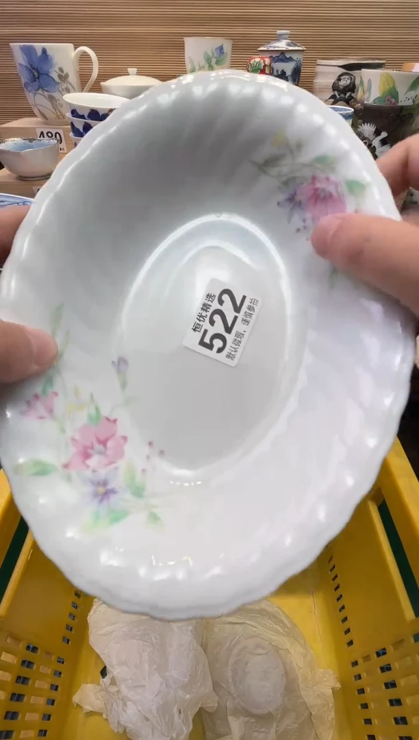 天**草瓷器瓷器瓷器瓷器瓷器瓷器瓷器