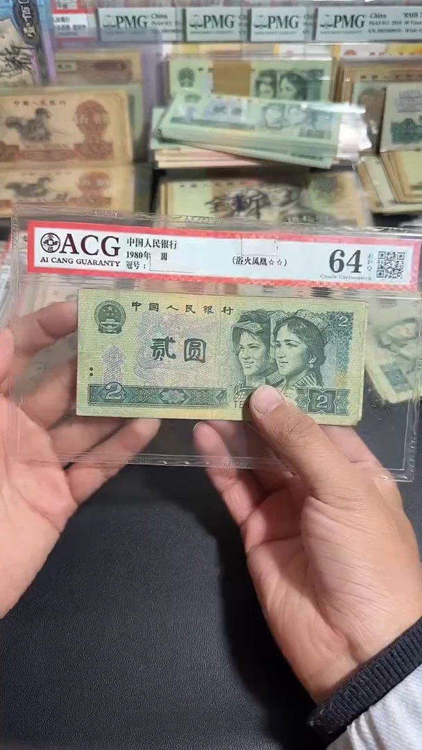 退市 八图专属链接 5张