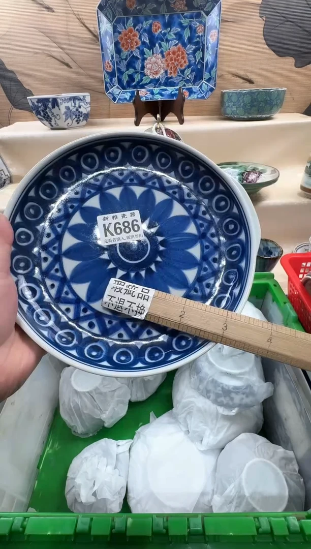 瓷片如*          K686