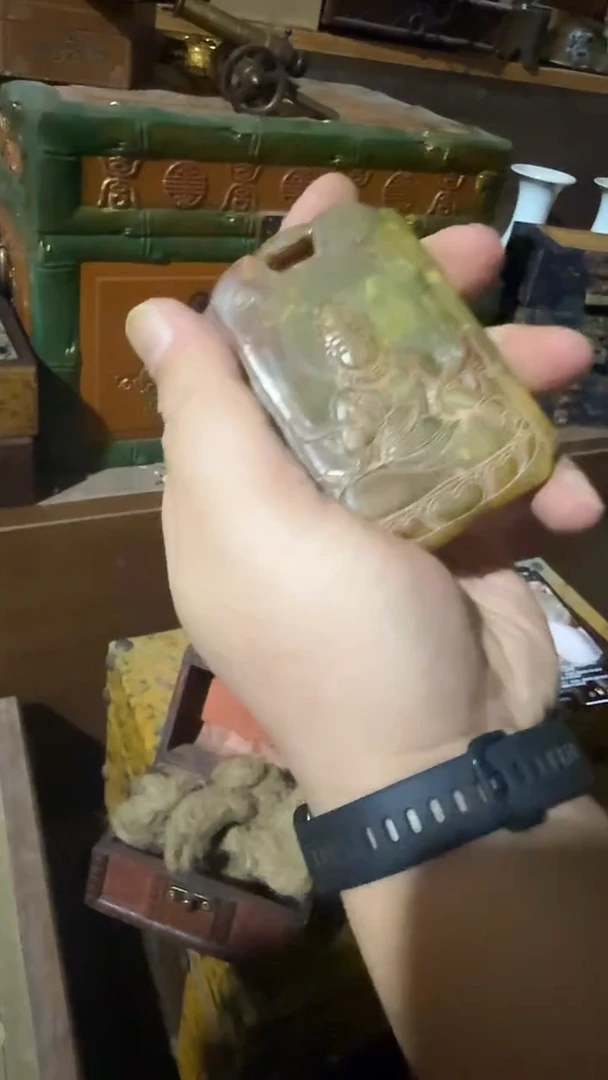 木       观牌子
