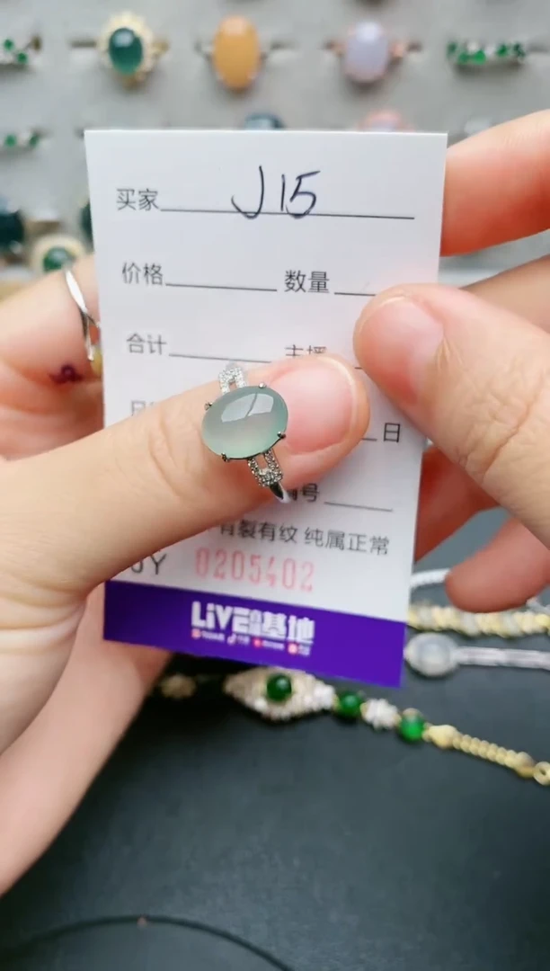 翡翠戒指银S925镶嵌.....