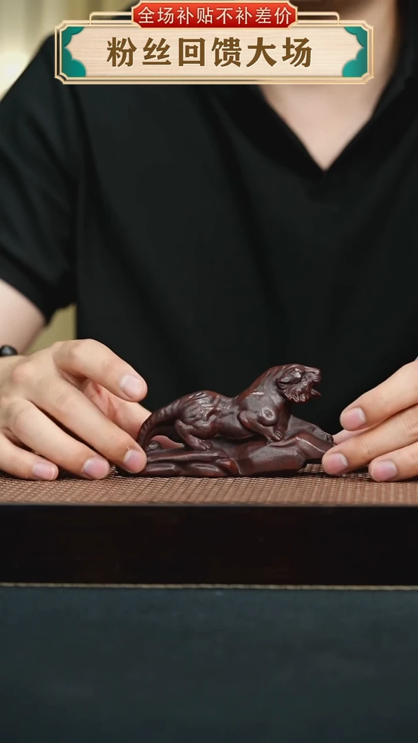 茶壶紫砂虎虎生威茶宠