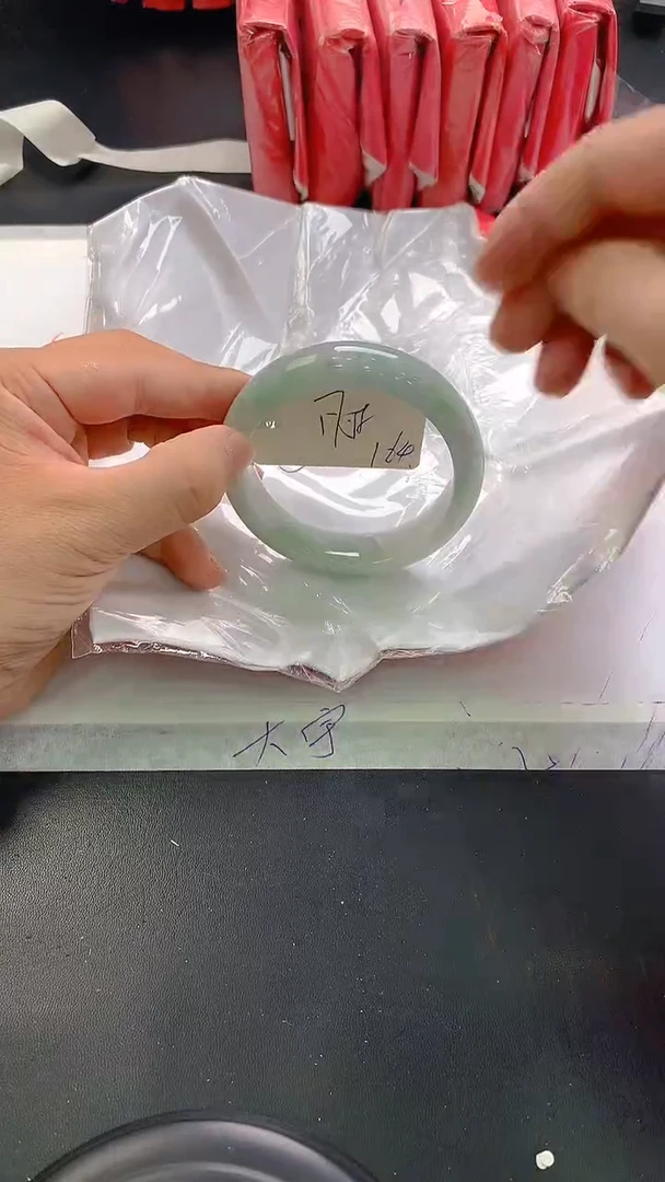 未镶嵌手镯翡翠164