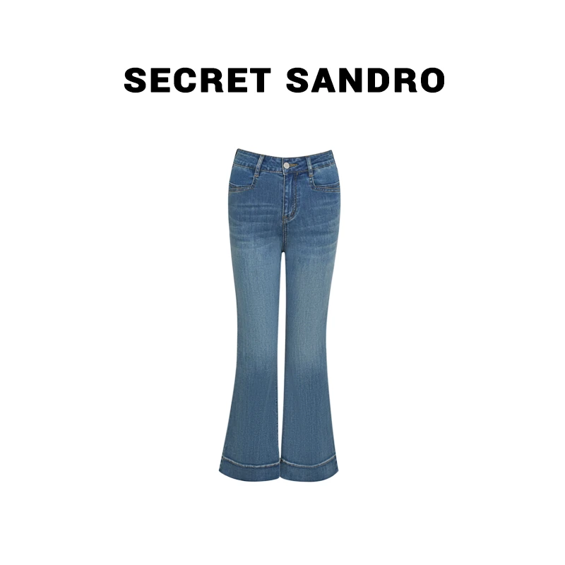 【夏日瘦瘦裤】【Secret Sandro】牛仔裤 N55213130C