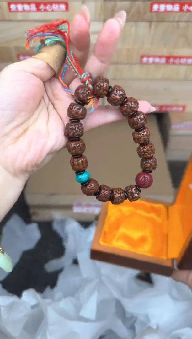 金刚菩提子金刚菩提子链接@@SP145