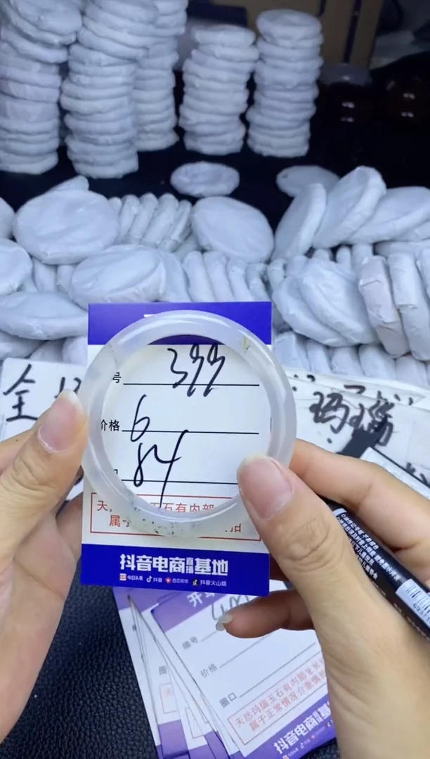 玛瑙/玉髓手镯未镶嵌399