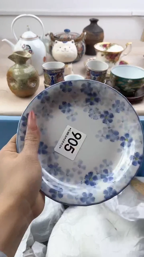 【闪购商品】瓷片905，，，，，，