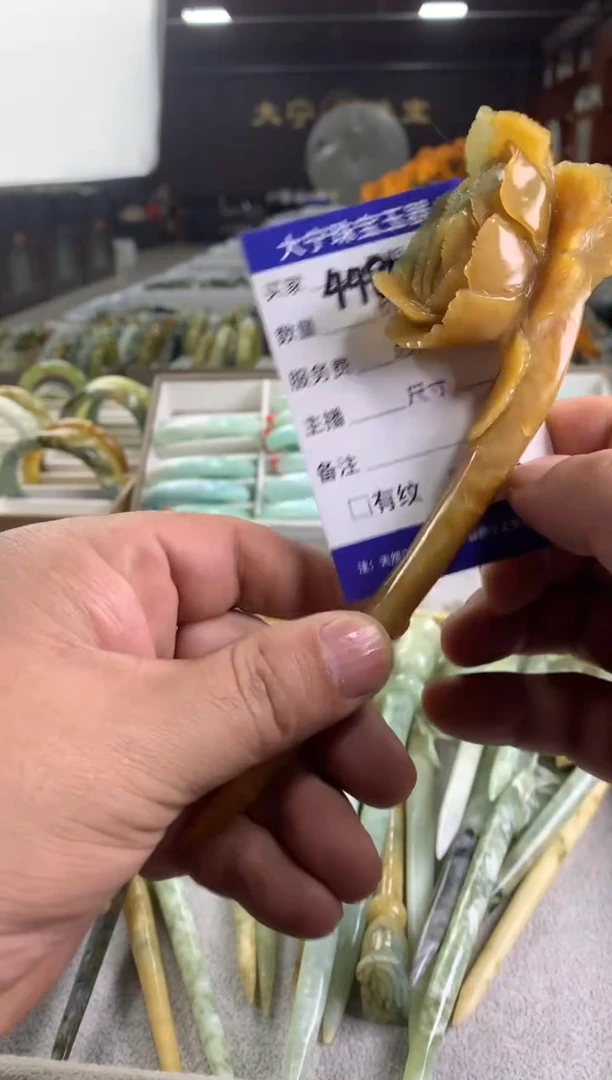 蛇纹石玉未镶嵌发簪4480