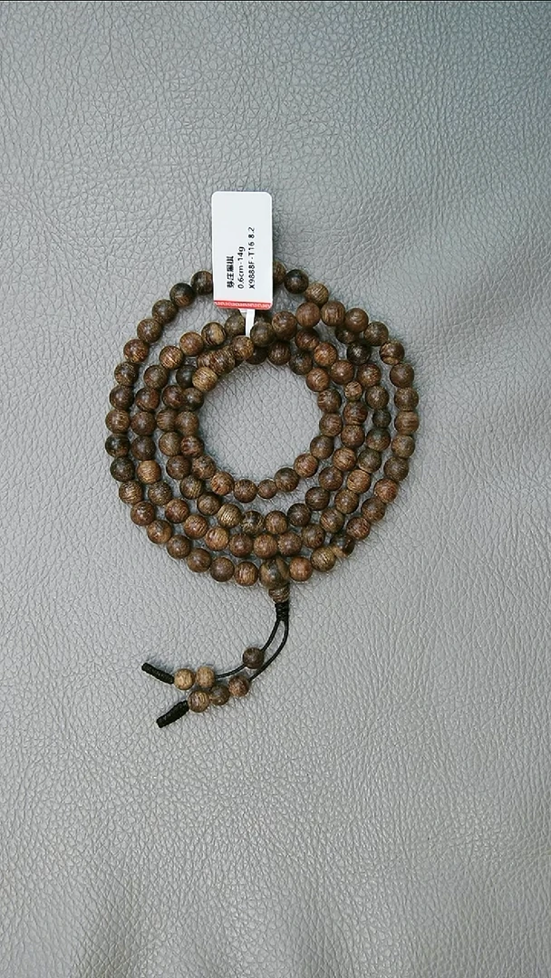 沉香手串0.6-14g正区芽庄黑棋老料