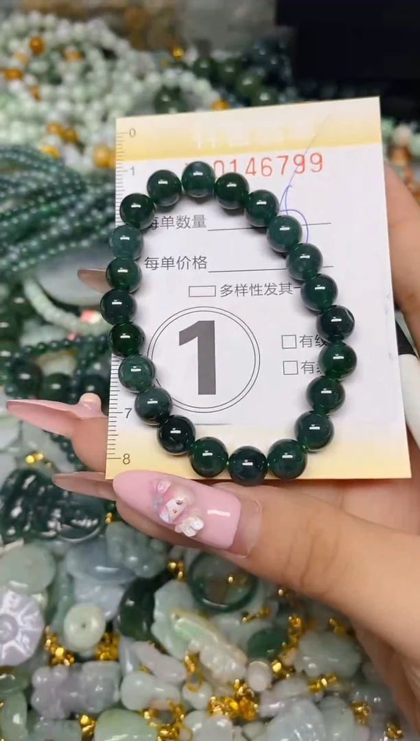 翡翠未镶嵌颈饰闪购0146799