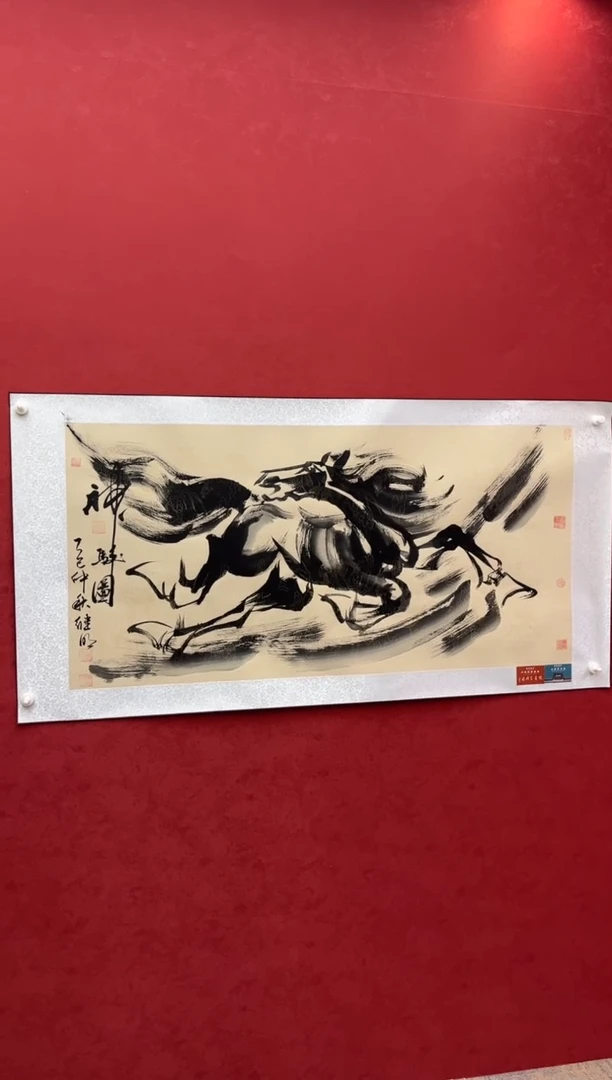 国画老师创作作品  70