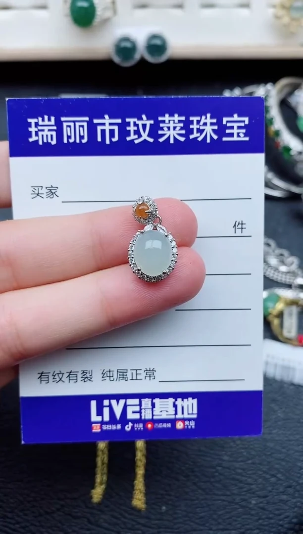 【闪购商品】翡翠戒指银S925镶嵌11111