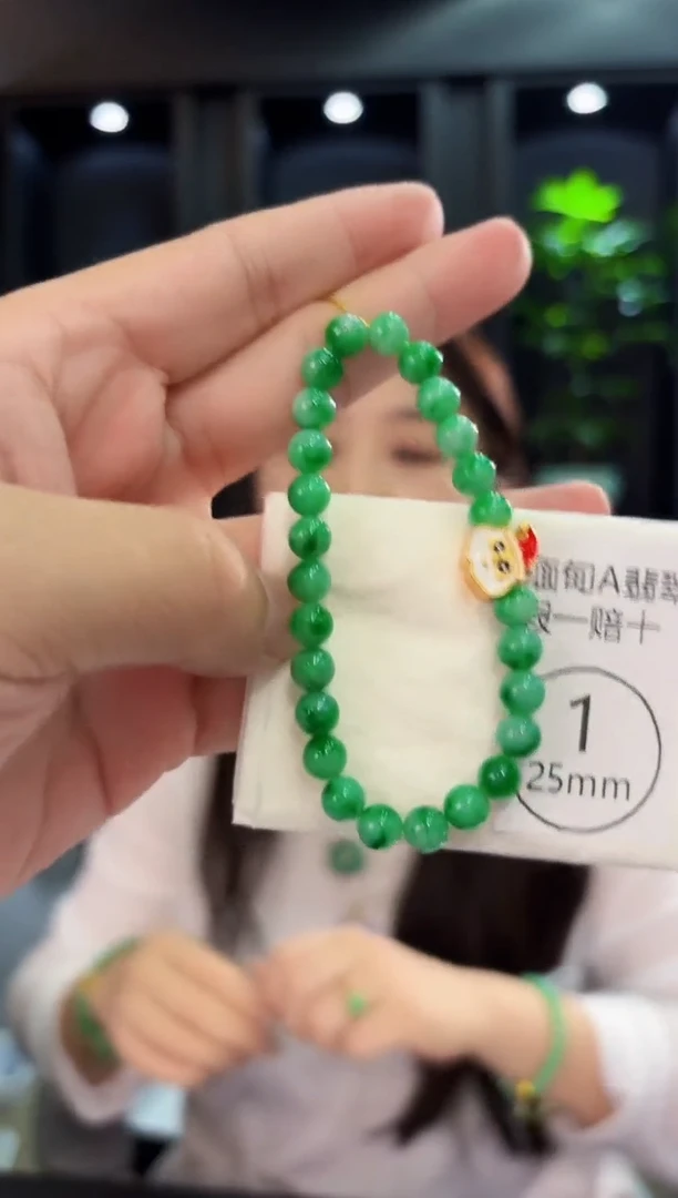 未镶嵌手链翡翠 缅料A货/支持复检/一件